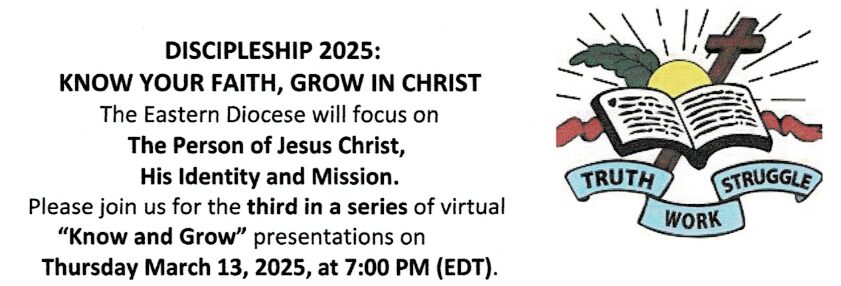 Know & Grow: March 2025